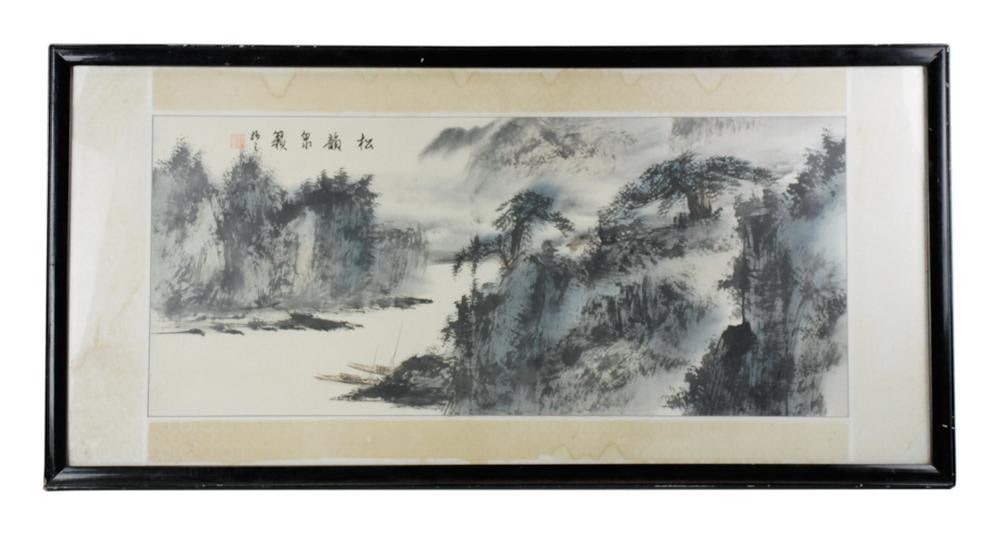 Chinese Landscape with Trees, House, Mountains: Chinese landscape with trees, house, mountains, signed U/L, 17 3/4" x 41", framed and under plexiglass 26" x 54", with metal hangers. Provenance: Marblehead, Massachusetts collection. PLEASE