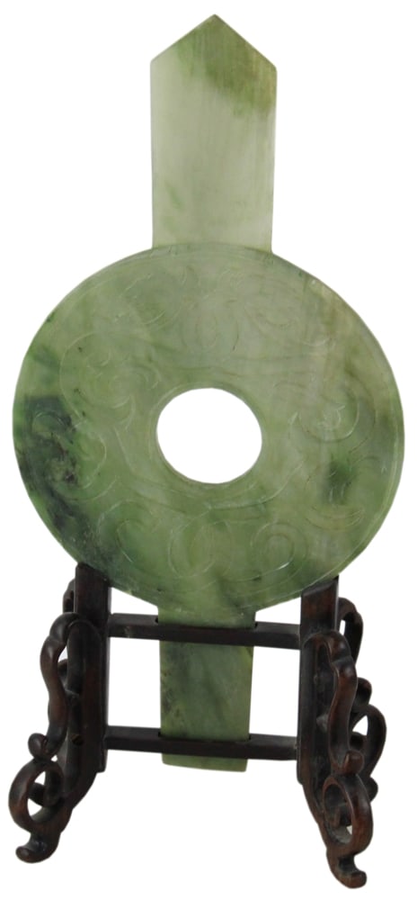 Chinese Archaistic Jade Bi Disc (1 of 7)