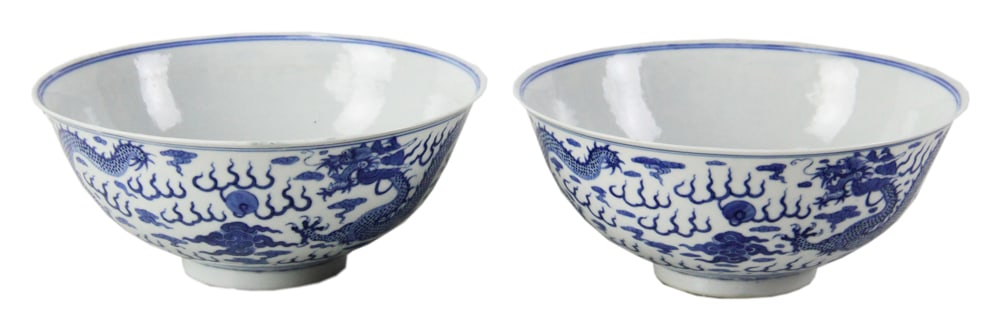 Pair of Chinese Qing Guangxu Bowls with Dragon (1 of 9)