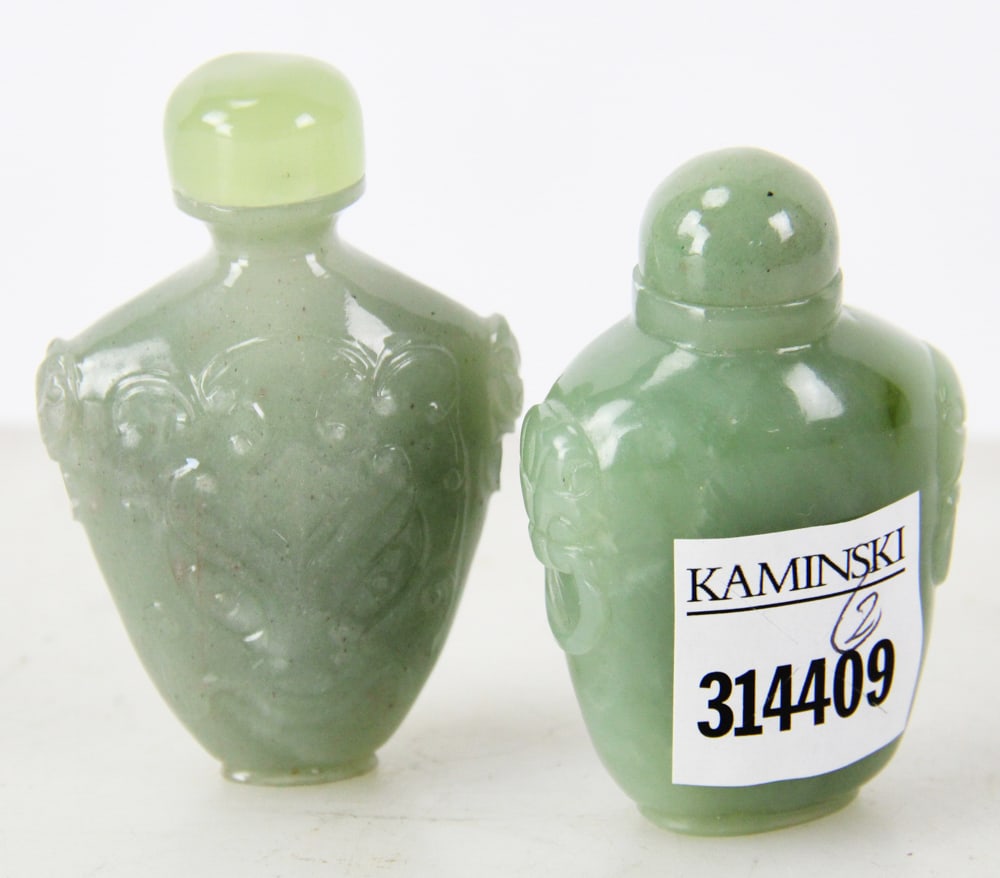Chinese Jade Snuff Bottles - 3