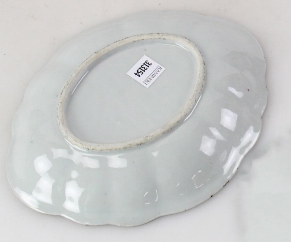 Chinese Rose Mandarin Serving Platter - 3