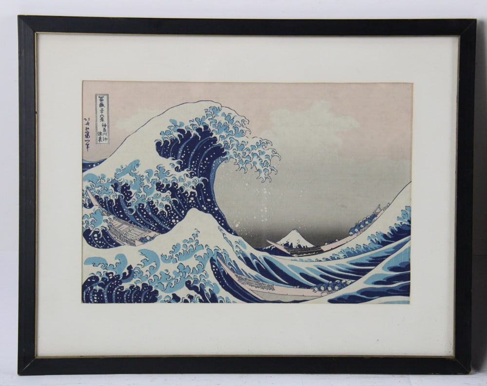 Two Japanese Prints - 2