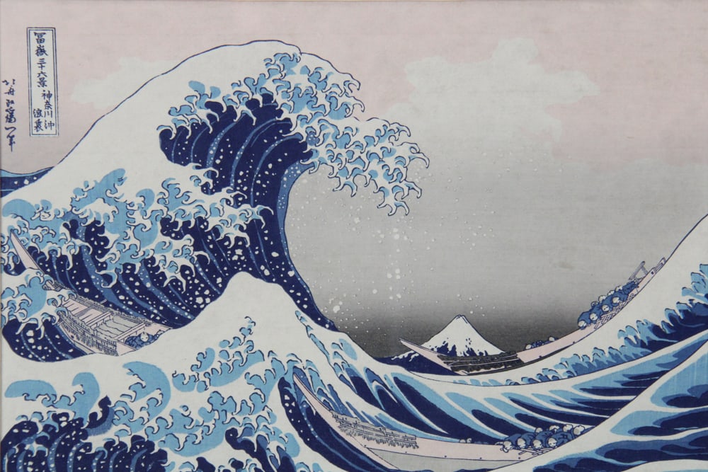 Two Japanese Prints - 3