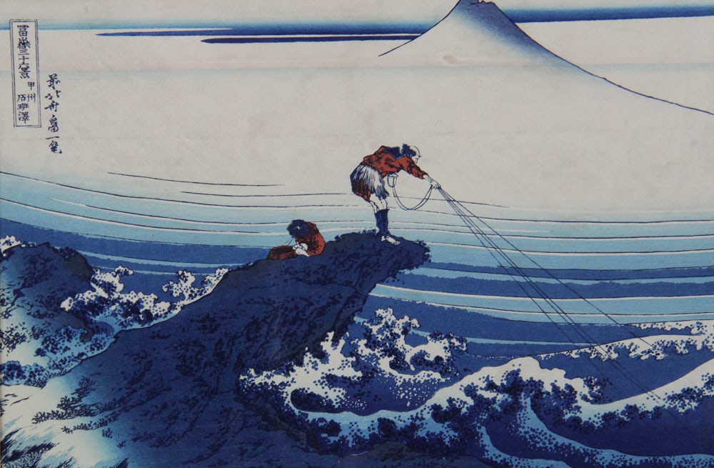 Two Japanese Prints - 6