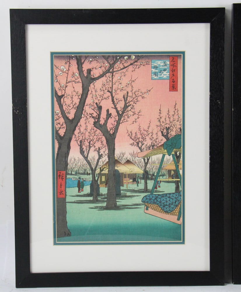 Two Japanese Prints - 2