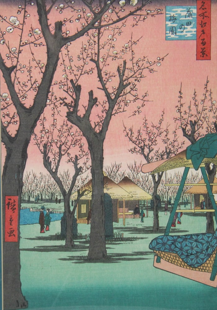 Two Japanese Prints - 3