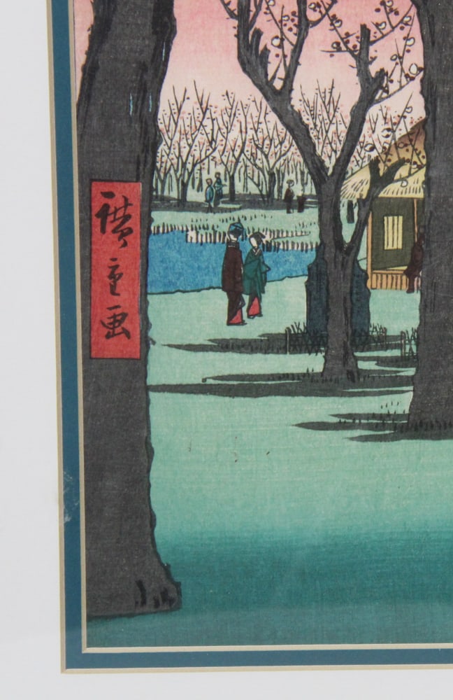 Two Japanese Prints - 5