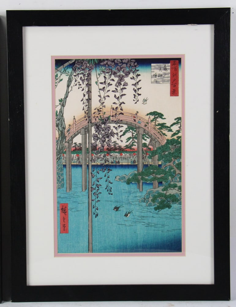 Two Japanese Prints - 6