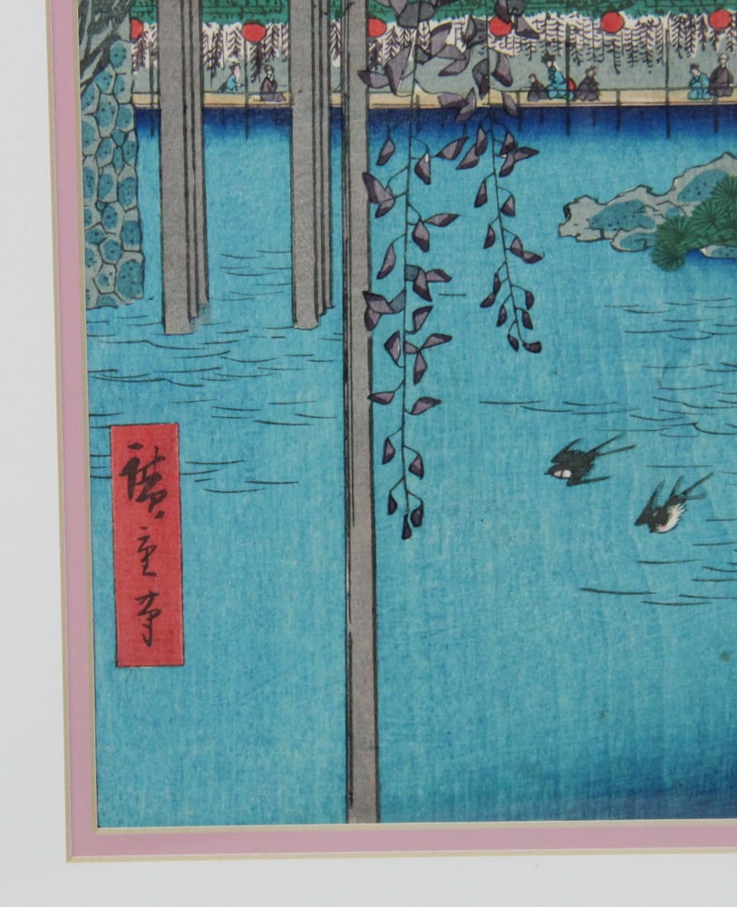 Two Japanese Prints - 8