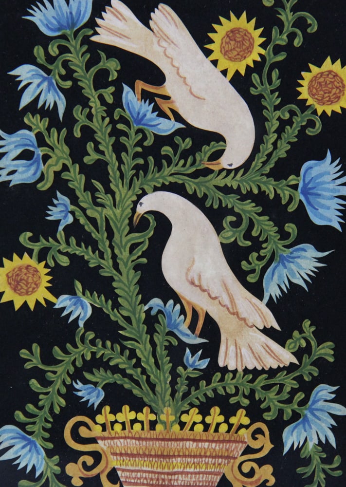 Two Framed Scherenschnitte Watercolors - 4