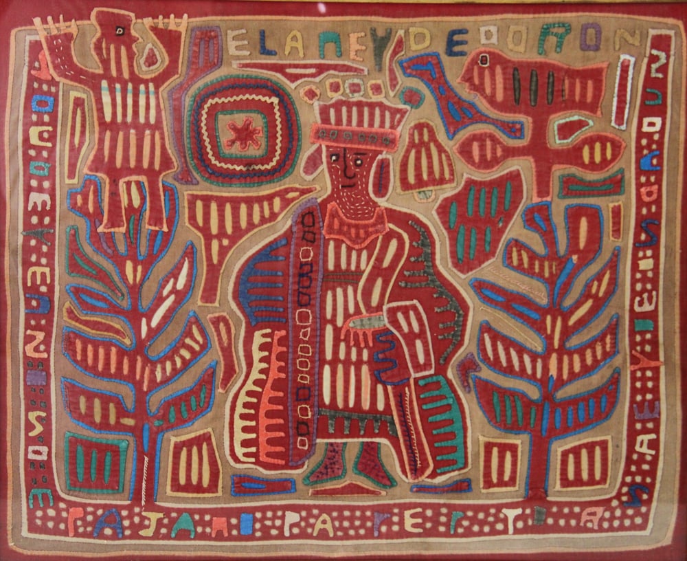 Two Central American Framed Molas - 2