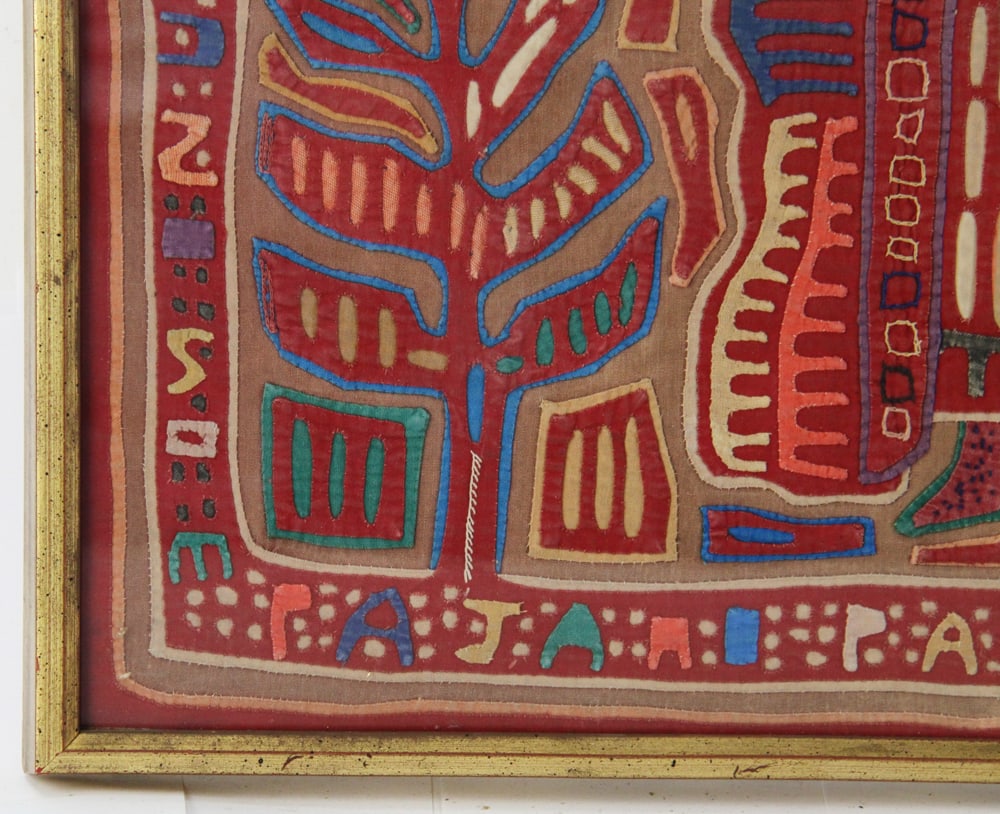 Two Central American Framed Molas - 4