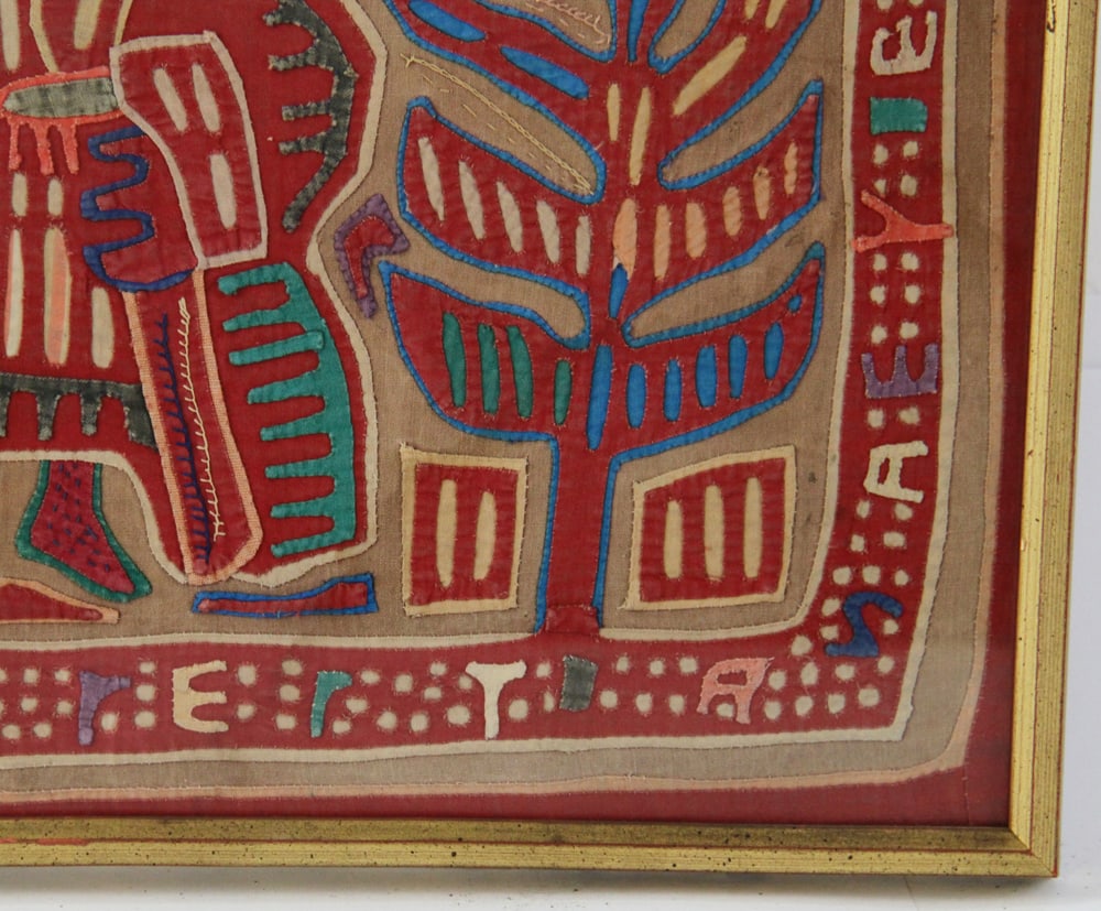 Two Central American Framed Molas - 5