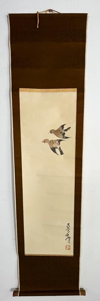 Chinese Painting of Birds Scroll: Chinese painting of birds scroll, 41" x 13". Provenance: Dorchester, Massachusetts collection.