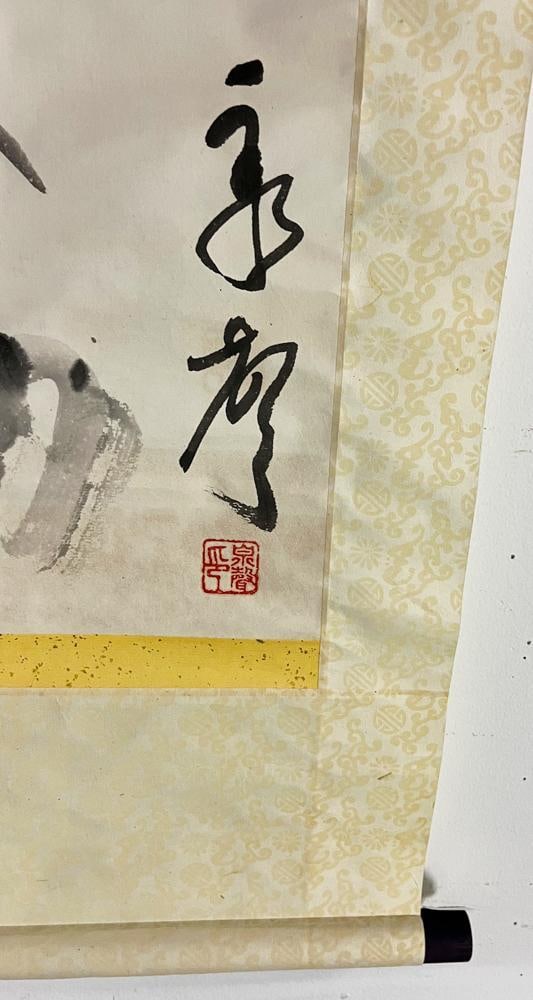 Two Chinese Watercolor Scrolls, Owl, Man on Water Buffalo - 5