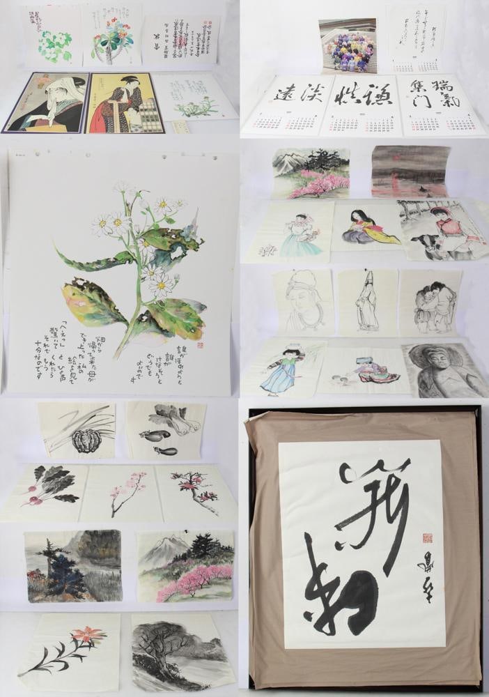 Tomihiro Hoshino Calligraphic Art, Utamaro Woodblocks, etc. (1 of 19)