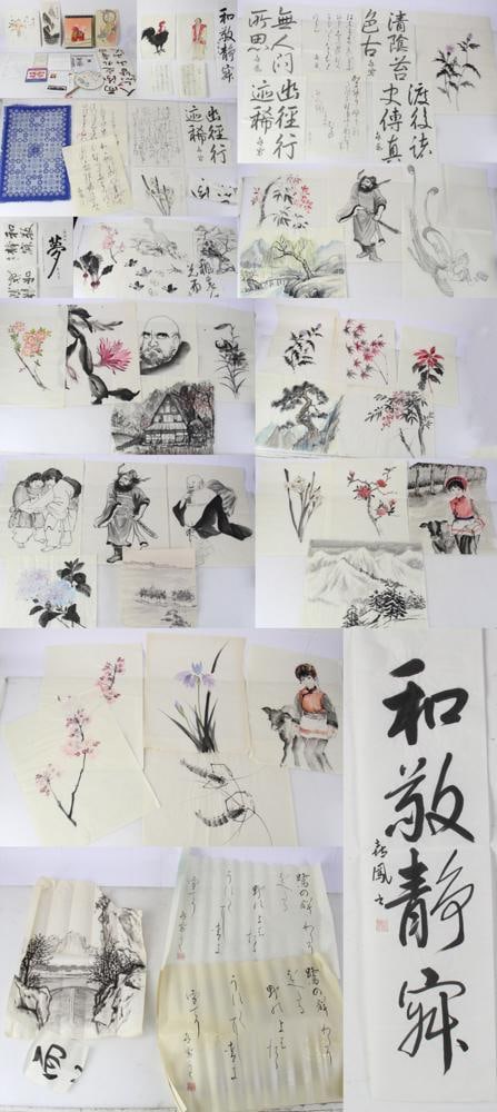 Group of Japanese Watercolors, Shikishi Board Drawings (1 of 14)