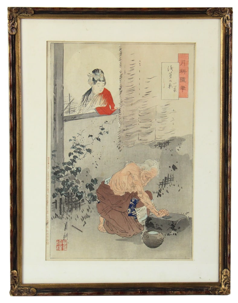Japanese Woodblock Print by Ogata Gekko: Japanese woodblock print by Ogata Gekko, 13" x 9", framed 17" x 13". Provenance: Woburn, Massachusetts collection.