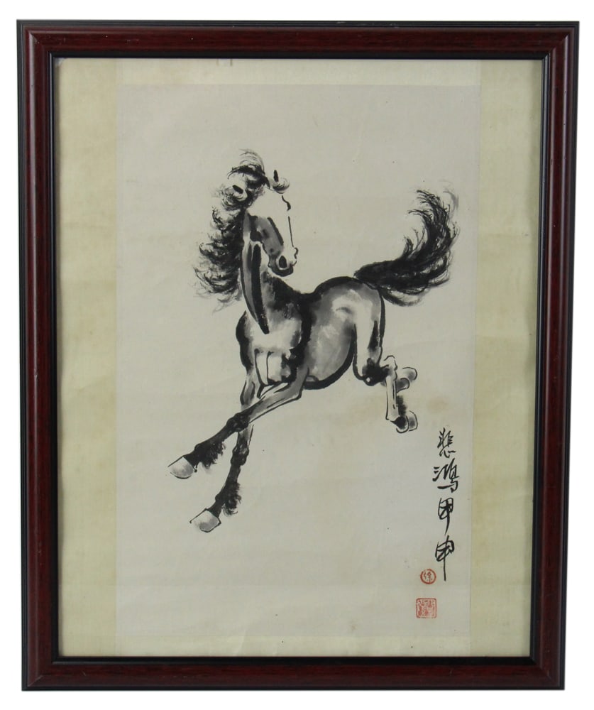 Chinese House Painting Attributed to Beihong Xu (1 of 6)
