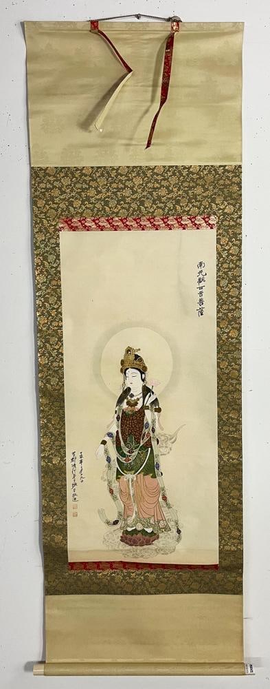 Chinese Painting, Guanyin, Signed Zhang Daqian: Chinese painting, Guanyin, signed Zhang Daqian, 36" x 16". Provenance: Andover, Massachusetts collection.
