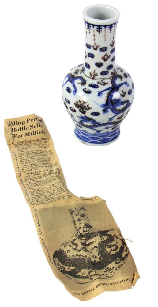 Fine Chinese Vase with 5-Claw Dragons, Kangxi Mark (1 of 12)