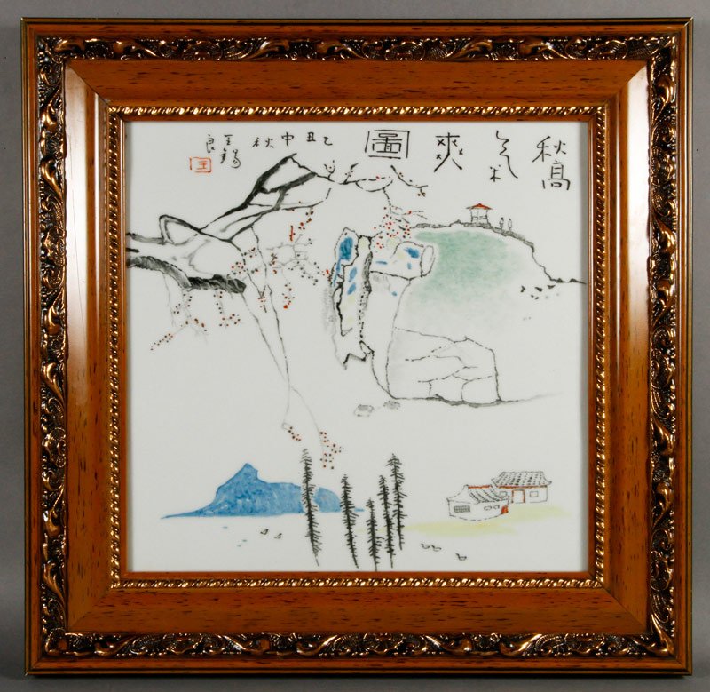 Chinese Famille Rose Plaque: Famille rose porcelain plaque, China, depicting a landscape with trees, signed Wang Xiliang, 24" x 24".