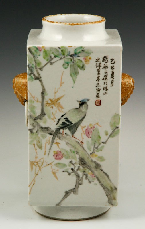 Chinese Republic Period Vase: Vase, China, Republic Period, square shaped with elephant and ring handles, 11 1/2" x 7 1/2".