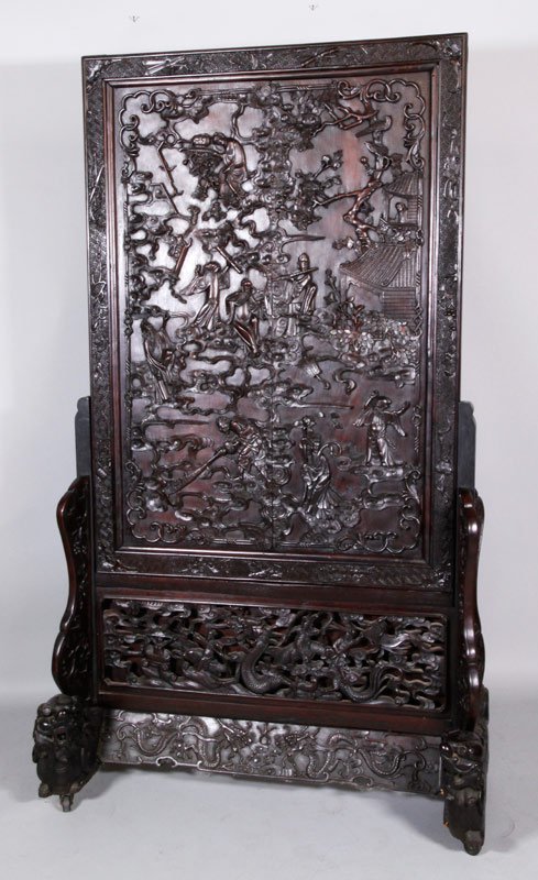 Chinese Carved Hardwood Screen