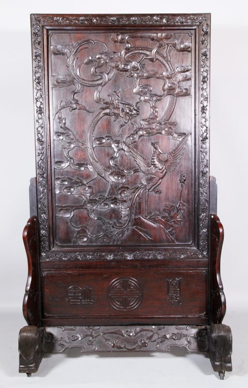 Chinese Carved Hardwood Screen - 8