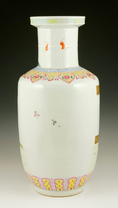 Chinese 19th C. Qing Famille Rose Vase - 2