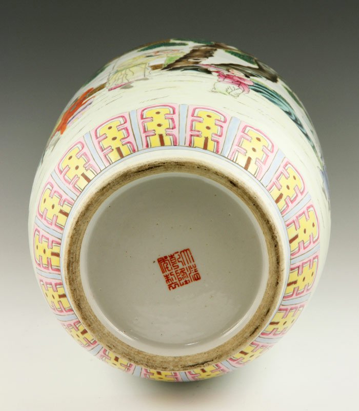 Chinese 19th C. Qing Famille Rose Vase - 3