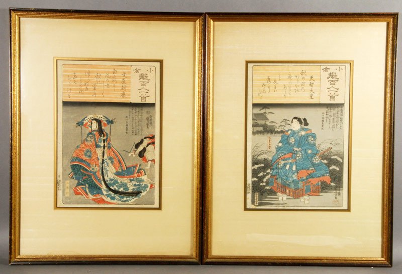 Japanese Woodblock Prints
