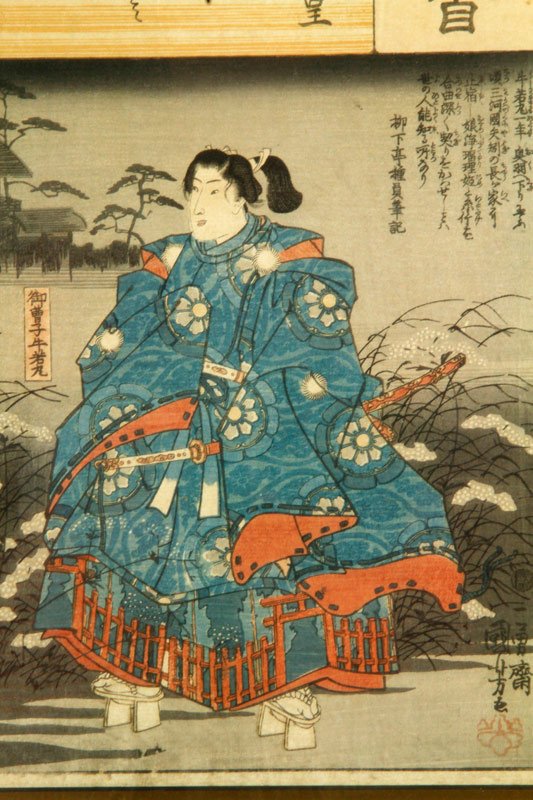 Japanese Woodblock Prints - 2