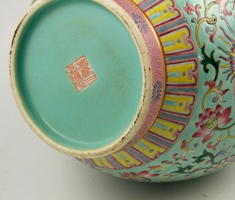 Chinese Famille Rose Vase - 5