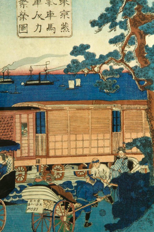 Japanese Woodblock Prints - 2