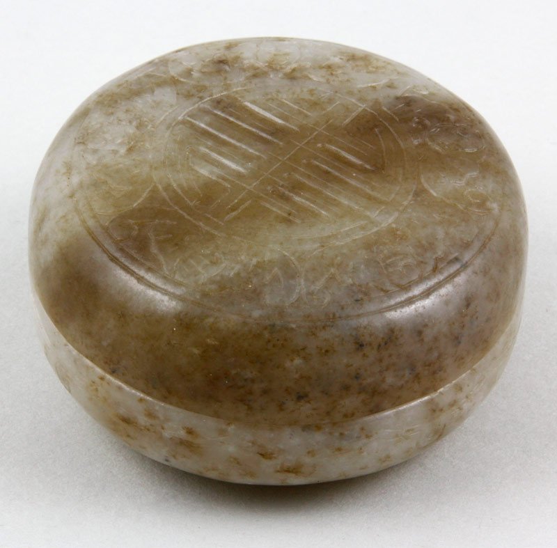 Chinese Jade Makeup Box: Miniature Makeup Box, China, jade, the circular form with the cover carved with bats and the longevity character, 1 1/4" x 2 1/4".
