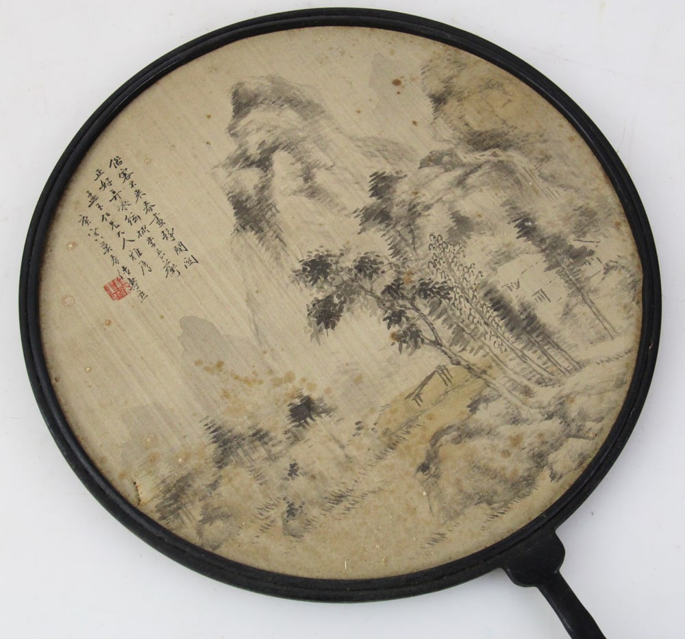 Chinese Handheld Fan - 3