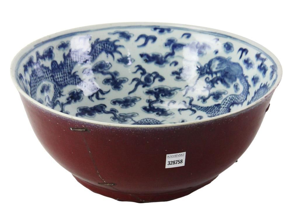 18thC Chinese Blue and White Dragon Bowl: 18th century Chinese blue and white porcelain dragon bowl, possibly Ming Dynasty. Four character mark at base. Heavy old repairs. 6 1/2 x 15 diameter. Provenance: Estate of the late Joseph W. Haley, o