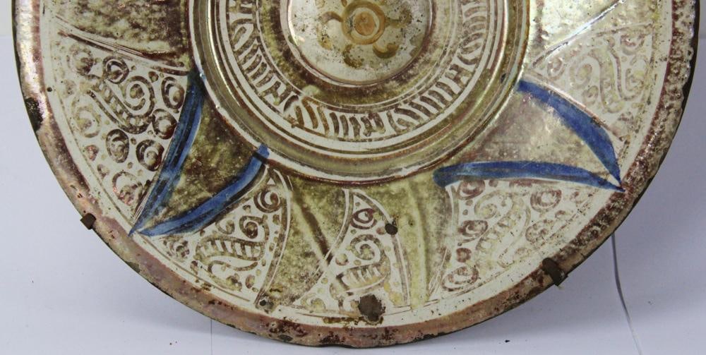 16thC Hispano-Moresque Lusterware Ceramic Plate - 5