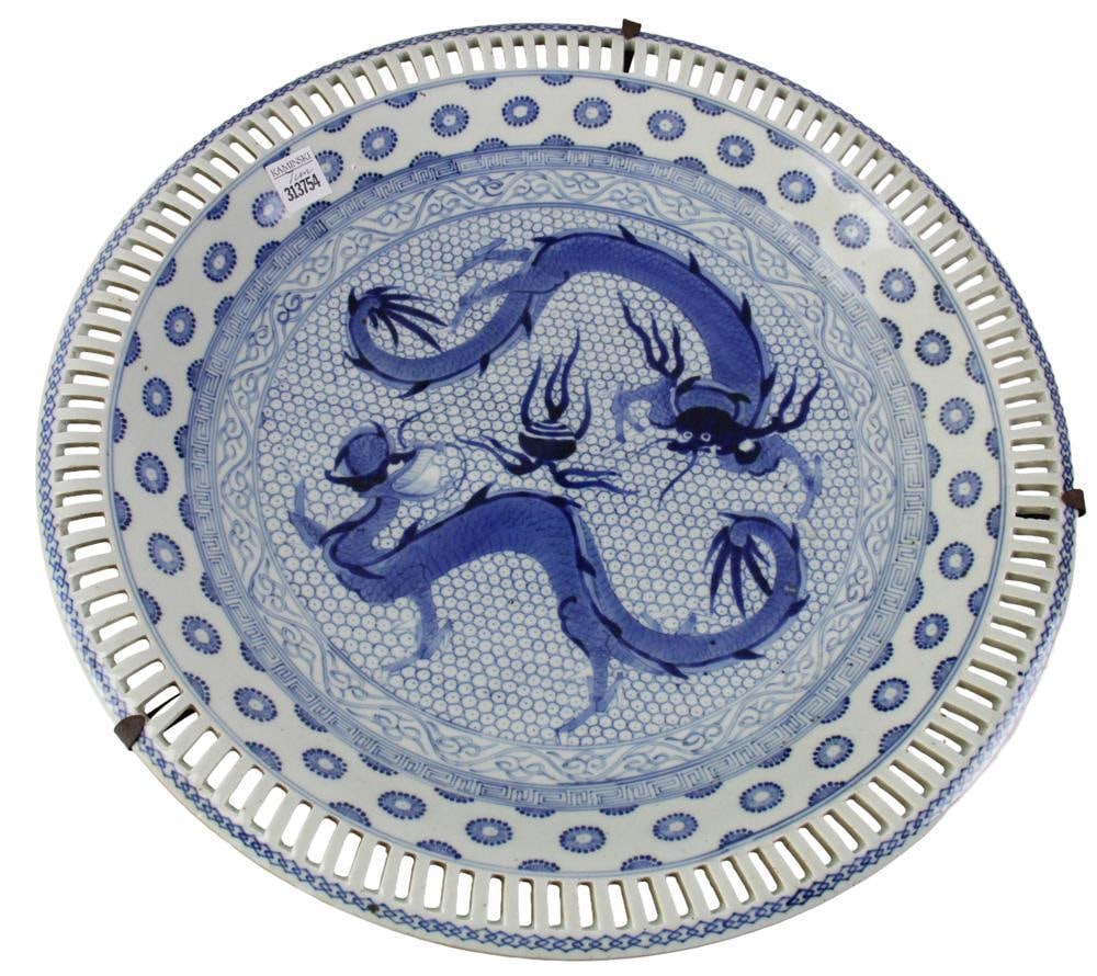 19thC Imari Dragon Charger: 19th century Imari dragon charger, 18" diameter. Provenance: Estate of the late Joseph W. Haley, of Pride's Crossing, Massachusetts.
