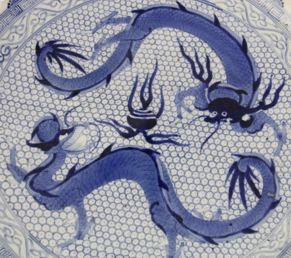 19thC Imari Dragon Charger - 4