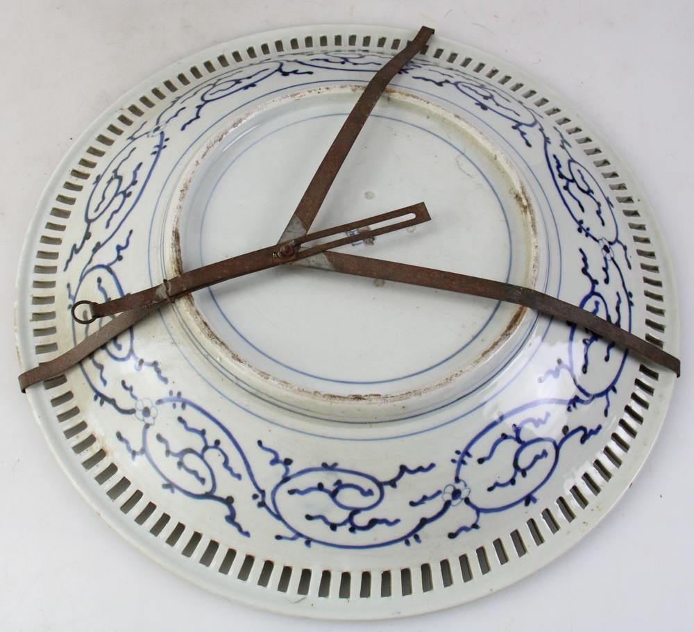 19thC Imari Dragon Charger - 7