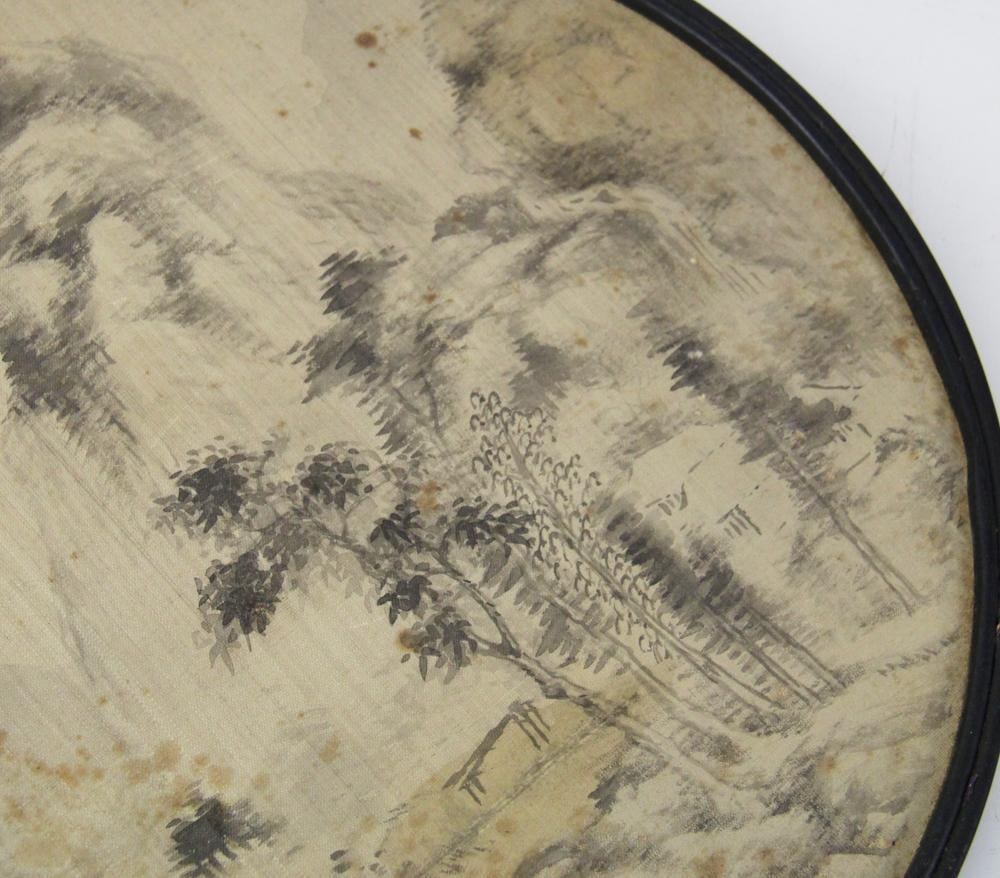 Chinese Handheld Fan - 5