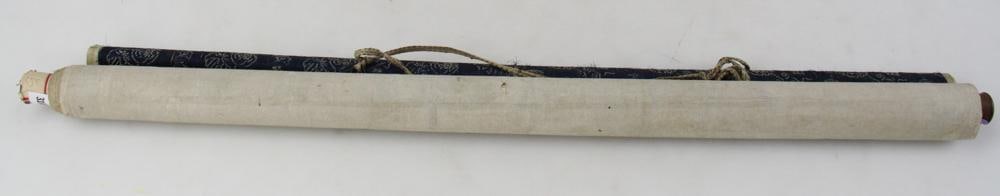 Old Chinese Painted Scroll - 8