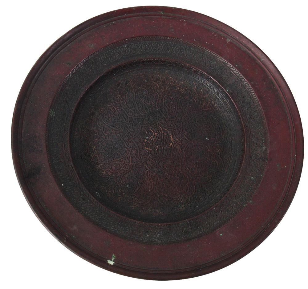 Tiffany and Co. Makers Bronze Dish (1 of 8)