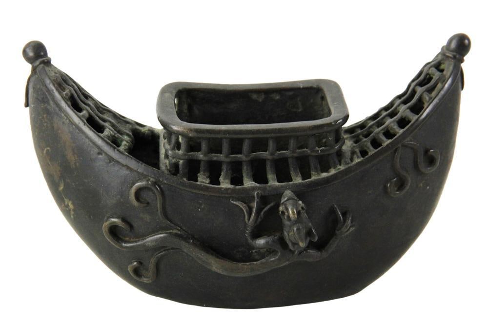 Japanese Bronze Wall Boat with Dragon: Japanese bronze wall boat with dragon on side, 6 1/2" x 3 1/2". Provenance: Estate of the late Joseph W. Haley, of Pride's Crossing, Massachusetts.