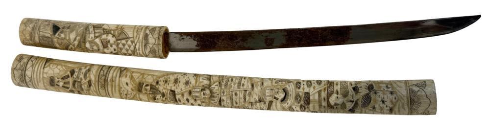 Antique Japanese Carved Bone Sword (1 of 4)