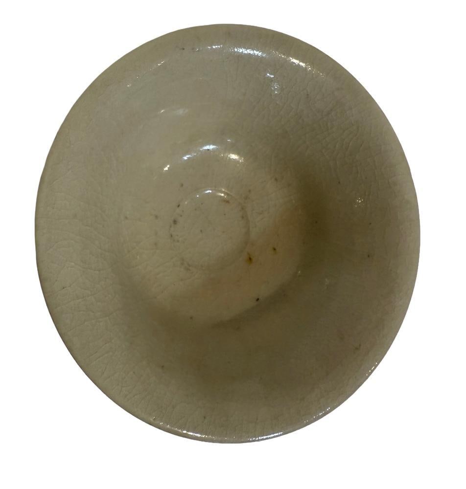Chinese Blanc-de-Chine Bowl: Chinese blanc-de-Chine bowl. Provenance: Estate of the late Joseph W. Haley, of Pride's Crossing, Massachusetts.