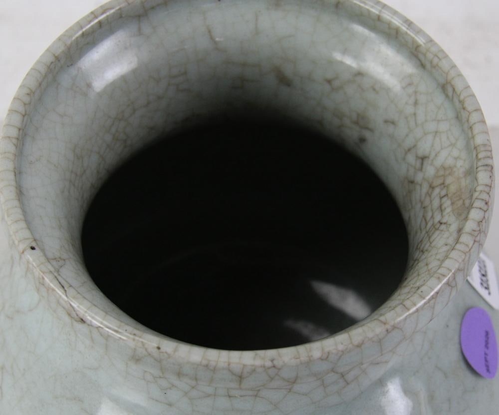 19thC Chinese Crackle Vase - 9
