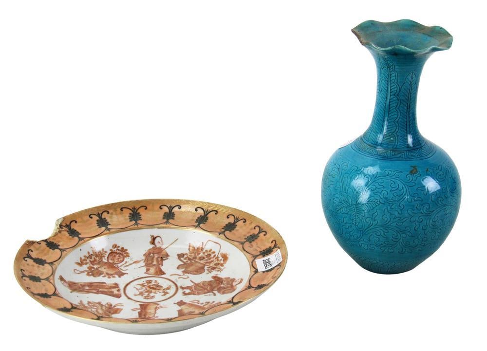 Chinese Bowl Vase (1 of 17)